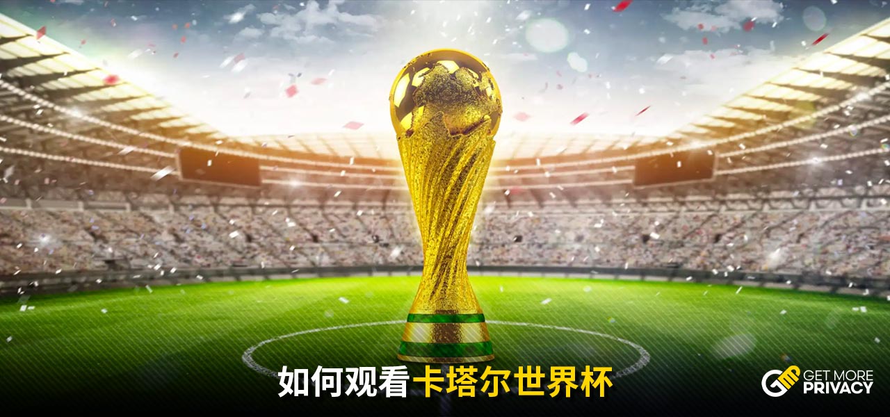 功的秘诀之